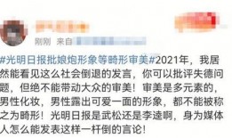 娱乐圈幕后工作爆料文案,揭秘明星背后的神秘力量